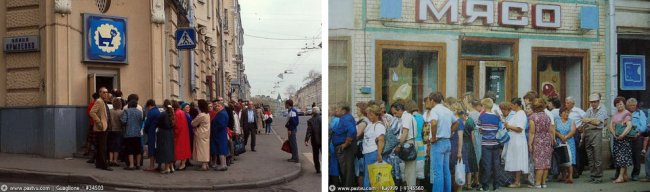 Прогулка по Москве 1990 года