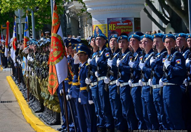 День Победы в Севастополе