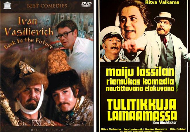 Названия советских фильмов в иностранном кинопрокате