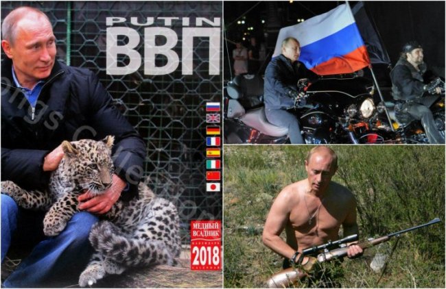 Календарь с Путиным на 2018 год