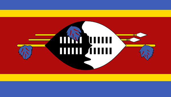 Король Свазиленда официально поменял название страны
