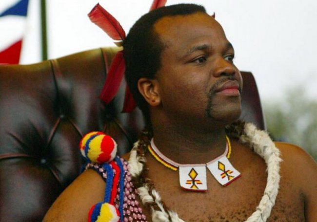Король Свазиленда официально поменял название страны