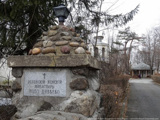 Самое большое русское кладбище в Америке