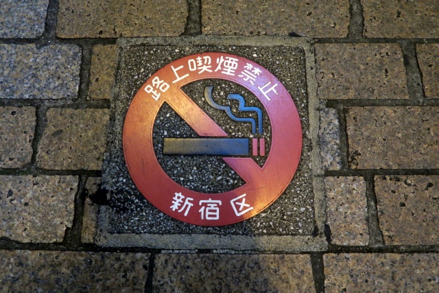 Необычные правила для курильщиков в Японии