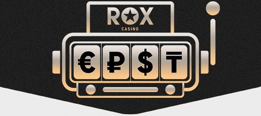 ROX Casino — честное казино с щедрыми бонусами