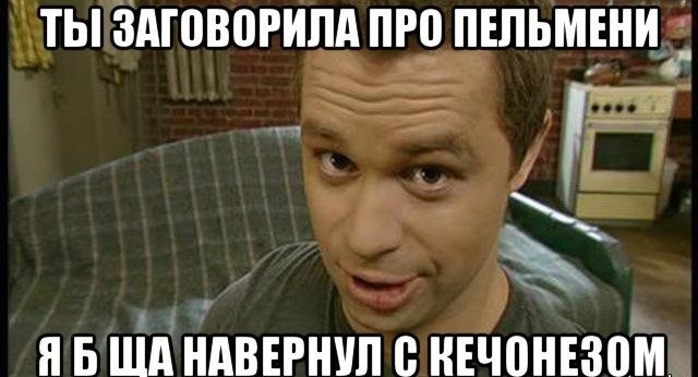Виталий Гогунский - Кузя из сериала "Универ": лучшие шутки и мемы (16 фото)