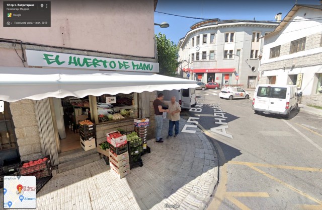 Гугл-карты помогли итальянской полиции задержать одного их самых разыскиваемых мафиози