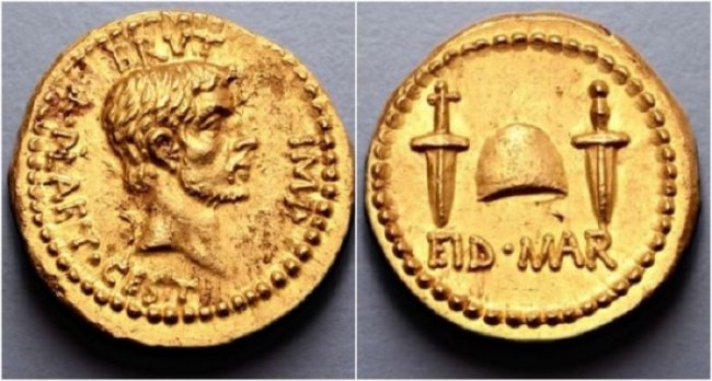 Тайна самой дорогой монеты в истории