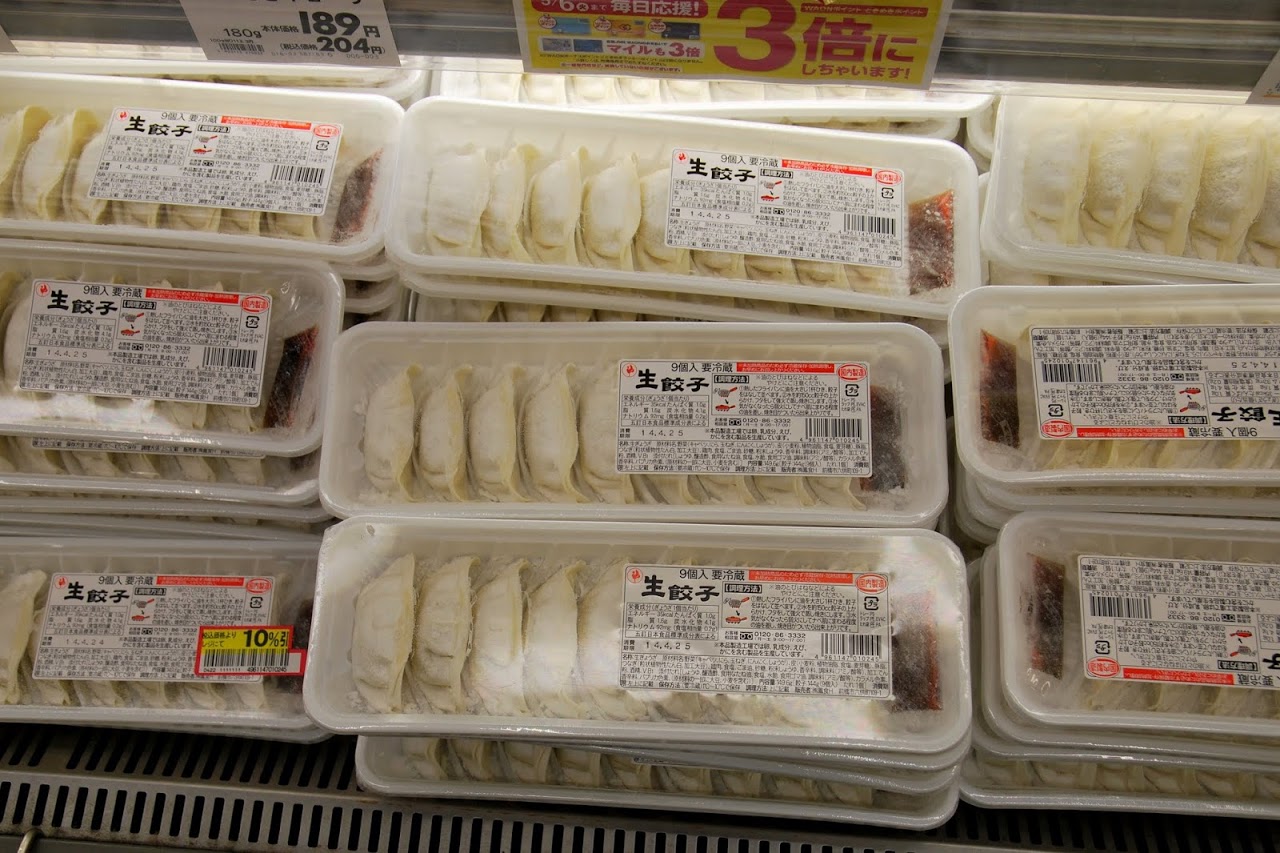 Купить японский сайт. Японские необычные продукты в супермаркетах\. Японский магазин еды. Супермаркет в Японии. Японский магазин продуктов.