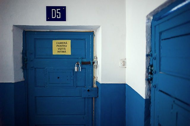 Секс-апартаменты для румынских заключенных