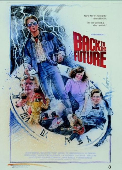 Как создавали постер к фильму «Назад в будущее»