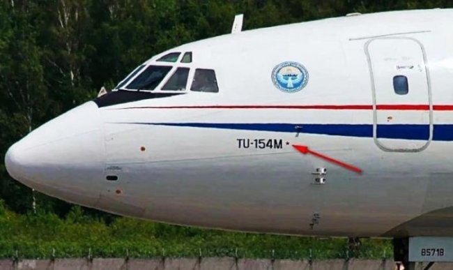 Киргизский борт Ту-154 получил звездочку на фюзеляже за сожженный танкер США